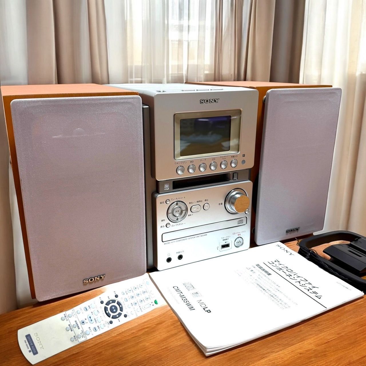 SONY ソニー MD/CD/カセット コンポ CMT-M35WM シルバー SONY ソニー MD/CD/カセット コンポ CMT-M35WM シルバー Amazon.co.jp