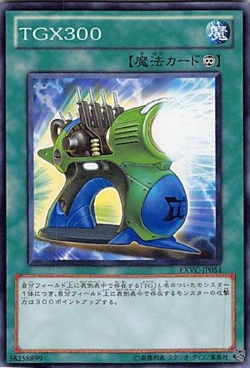 遊戯王 - 専用　3枚専用 Amazon.co.jp: 遊戯王 SD38-JP034 ハイパーブレイズ (日本語版