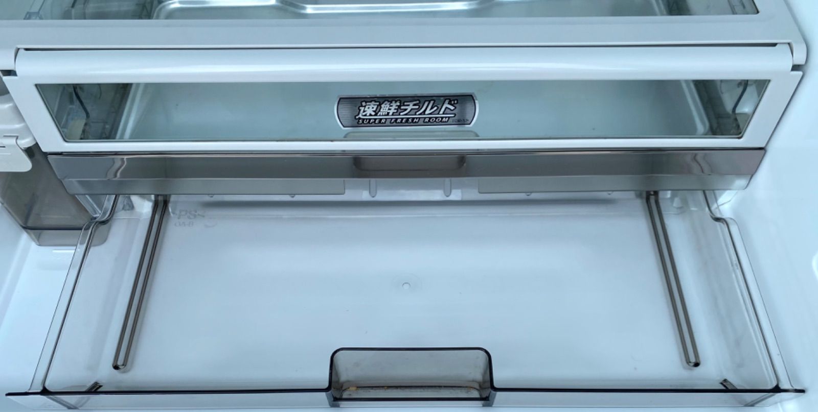 東芝　TOSHIBA 冷凍冷蔵庫2019年製(GR-R460FH) GR-U460FH | 冷蔵庫 | 東芝ライフスタイル株式会社 | 冷蔵庫
