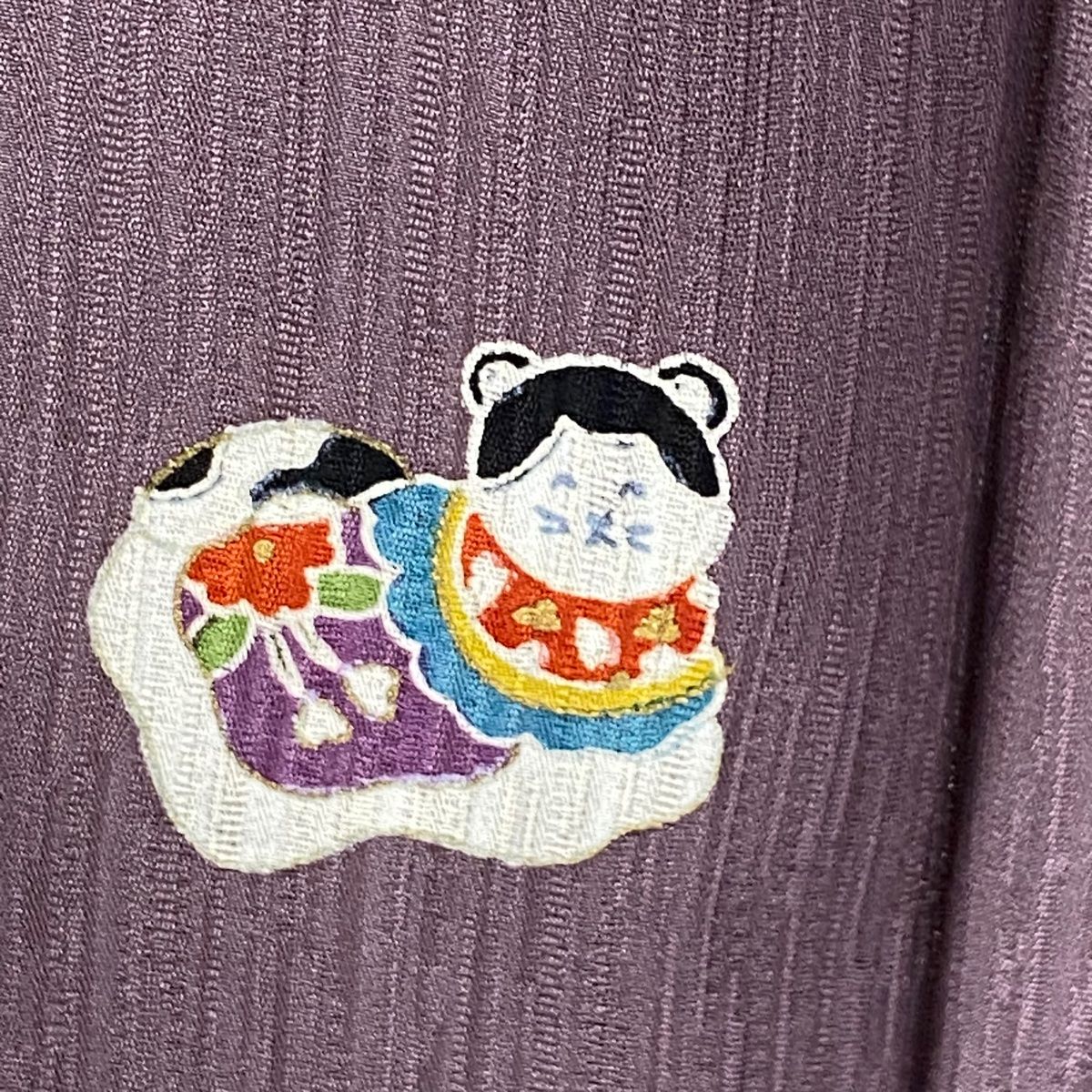灰紫
