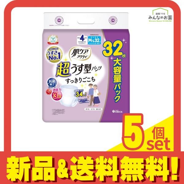 肌ケア アクティ 超うす型パンツ すっきりごこち 4回分吸収 M～L 大容量パック 32枚入 5個セット