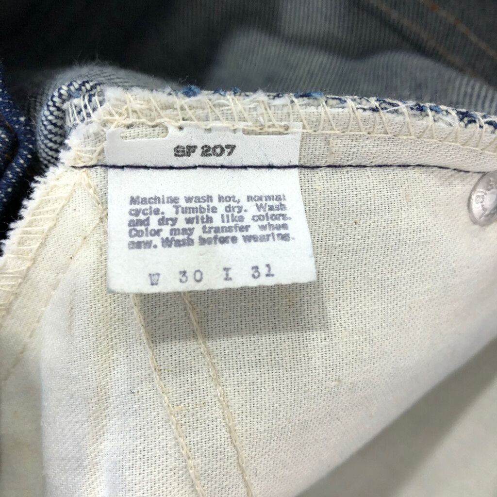 デニムパンツ