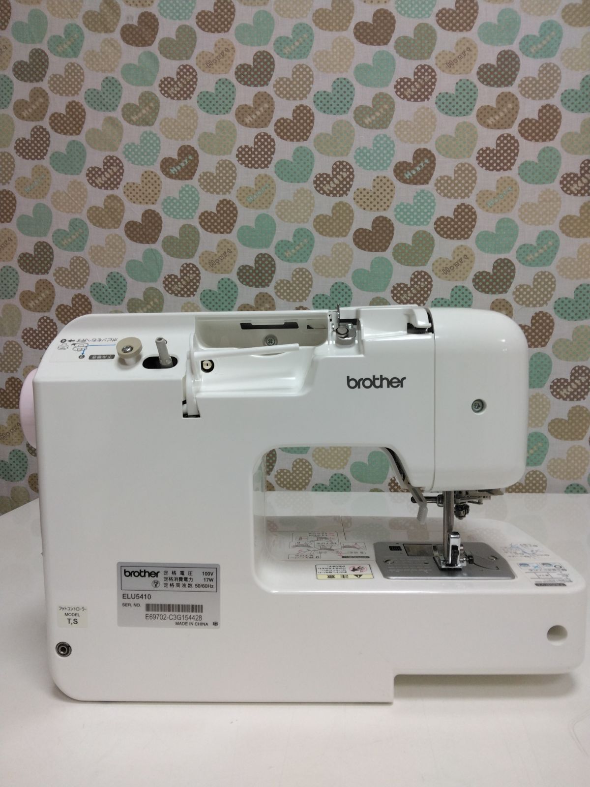 SALE【未使用】ブラザーミシン ミッキー&ミニーELU5410 A37-M&M SALE【未使用】ブラザーミシン ミッキー&ミニーELU5410 A37-M&M