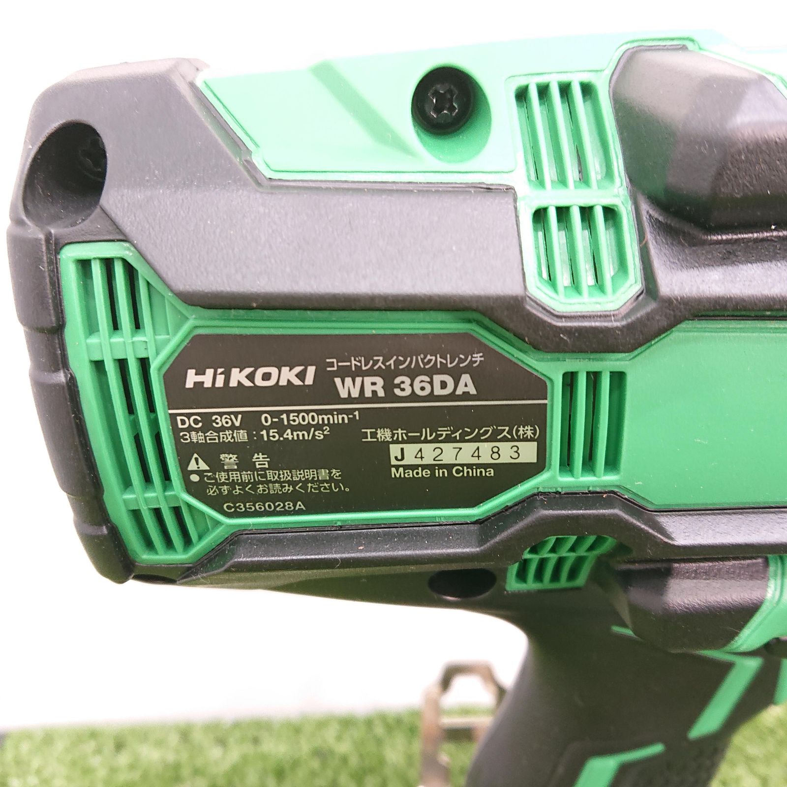 未使用品】HiKOKI WR36DA(2XP) コードレスインパクトレンチ 36V 未使用品】HiKOKI WR36DA(2XP) コードレスインパクトレンチ 36V