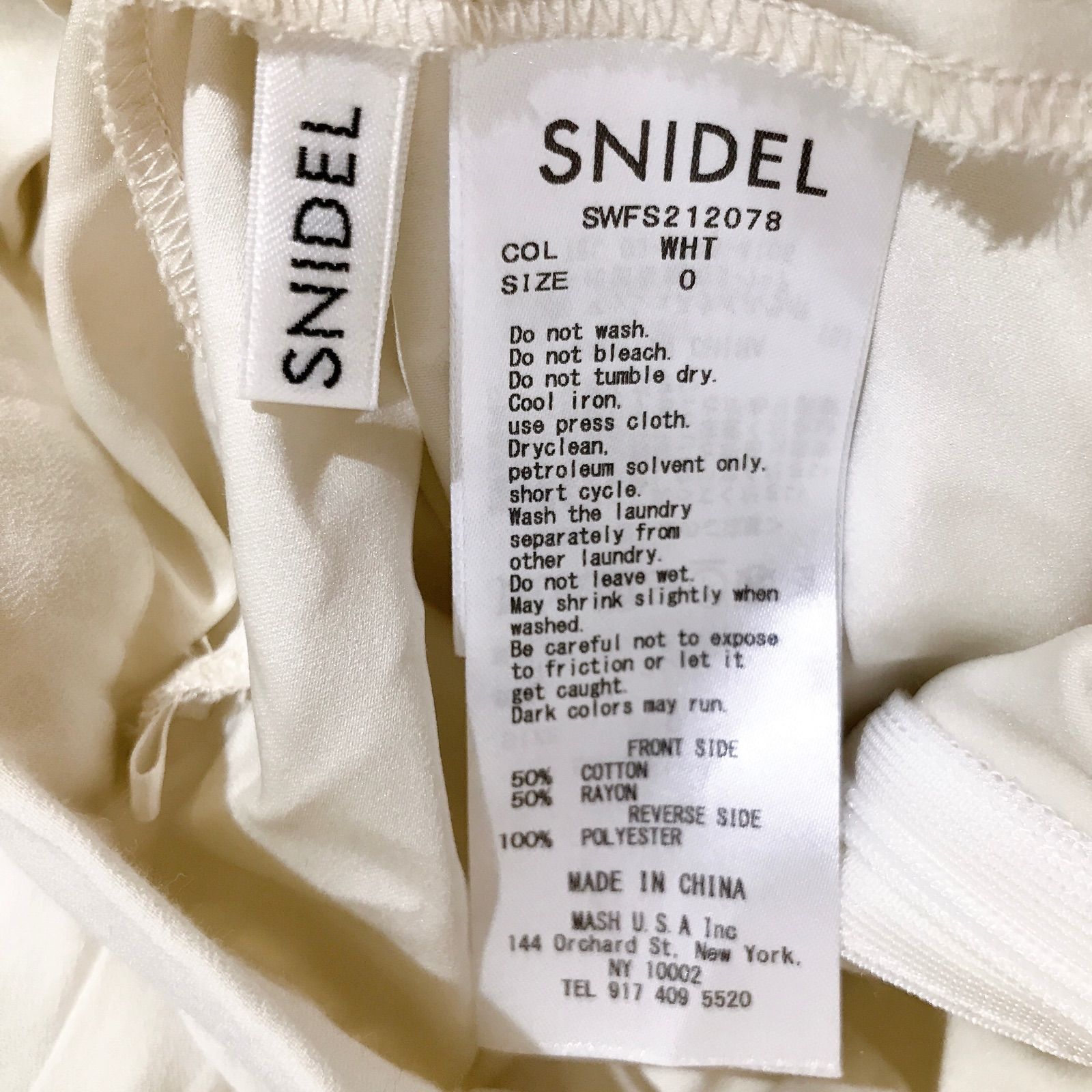 美品】SNIDEL スナイデル ボリュームティアードスカート 白 ホワイト 