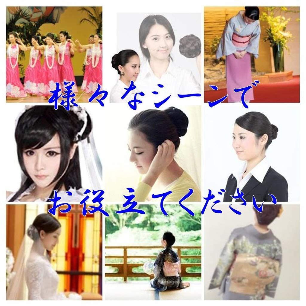 結婚式