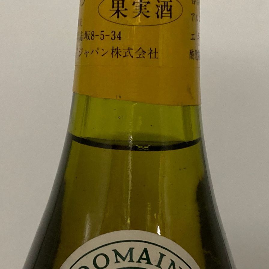 ルイ ラトゥール コルトン シャルルマーニュ 1989 未開栓 - メルカリ