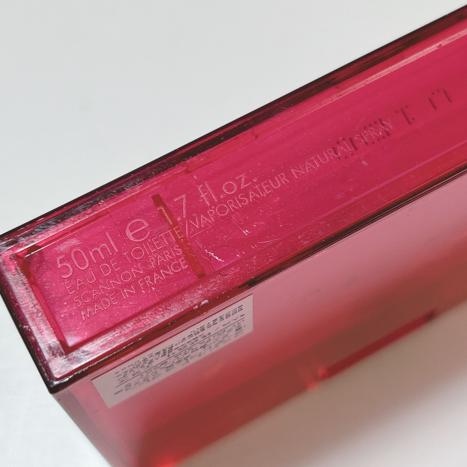 廃盤 GUCCI rush ラッシュ2 オードトワレ 50 ml 品 残量半分程度 管理番号 香水(ユニセックス) 香水 コスメ 美容