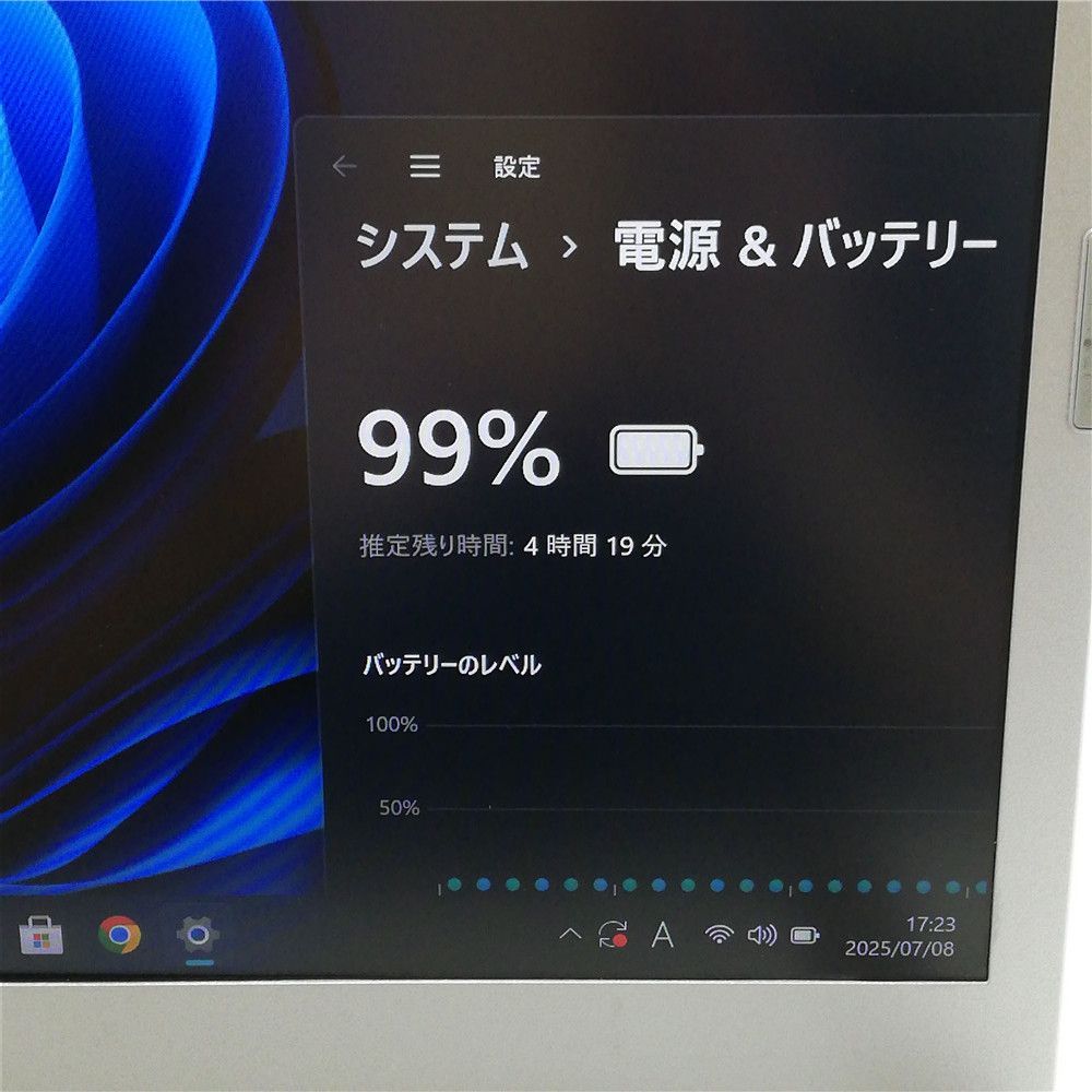 美品】Panasonic CF-LV9 i5 16GB SSD Win11 Office - メルカリ