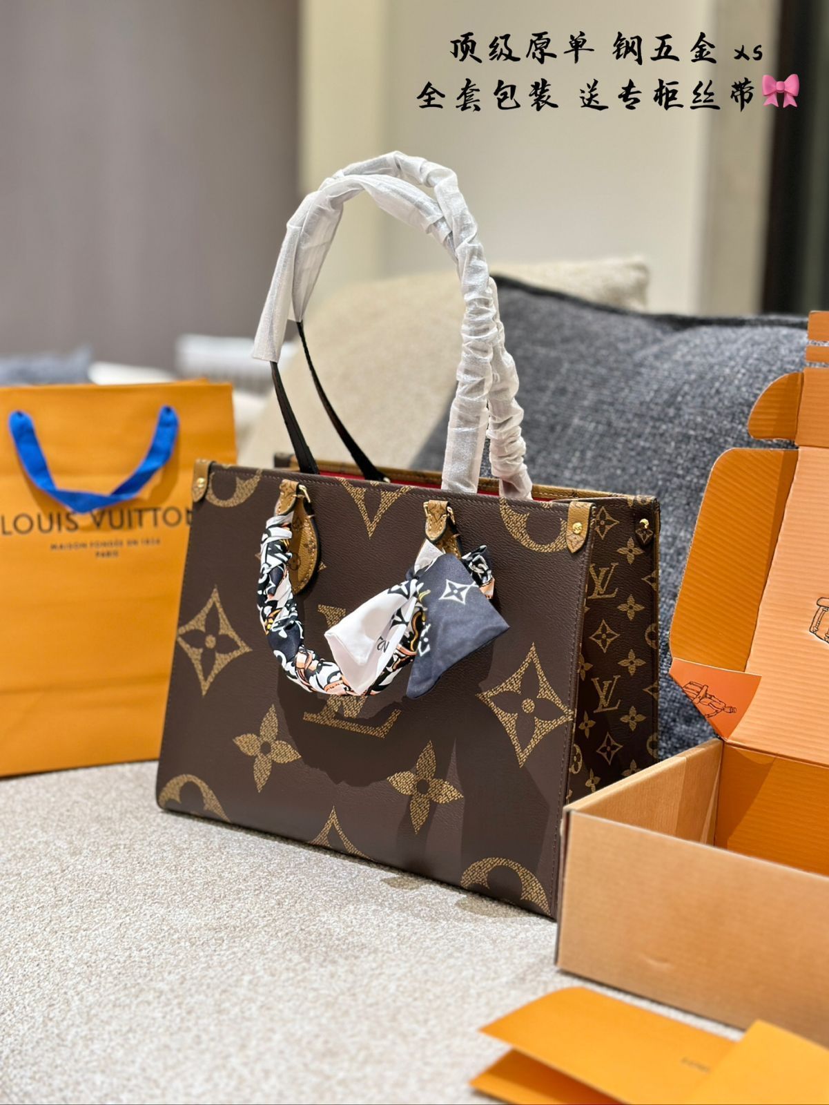 今日特価】LV Onthego Tote Bag デュアルカラー-WTO輸入2 - メルカリ
