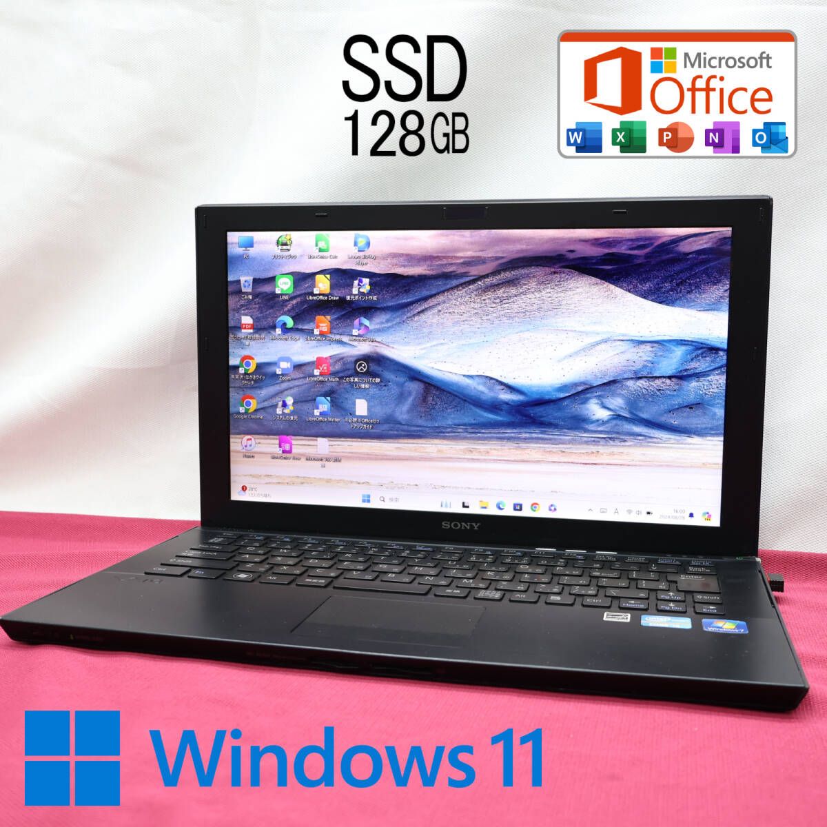 SONY VAIO SVZ1311AJ Core i5-2.50GHz RAM 8GB SSD 256GB HDMI SONY VAIO SVZ1311AJ Core i5-2.50GHz RAM 8GB SSD 256GB HDMI