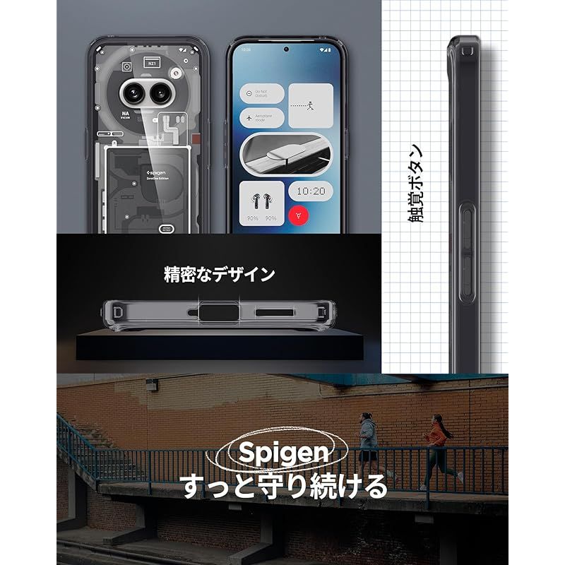 Spigen Nothing phone 2a用 / 2a plus用 ケース クリア TPU バンパー