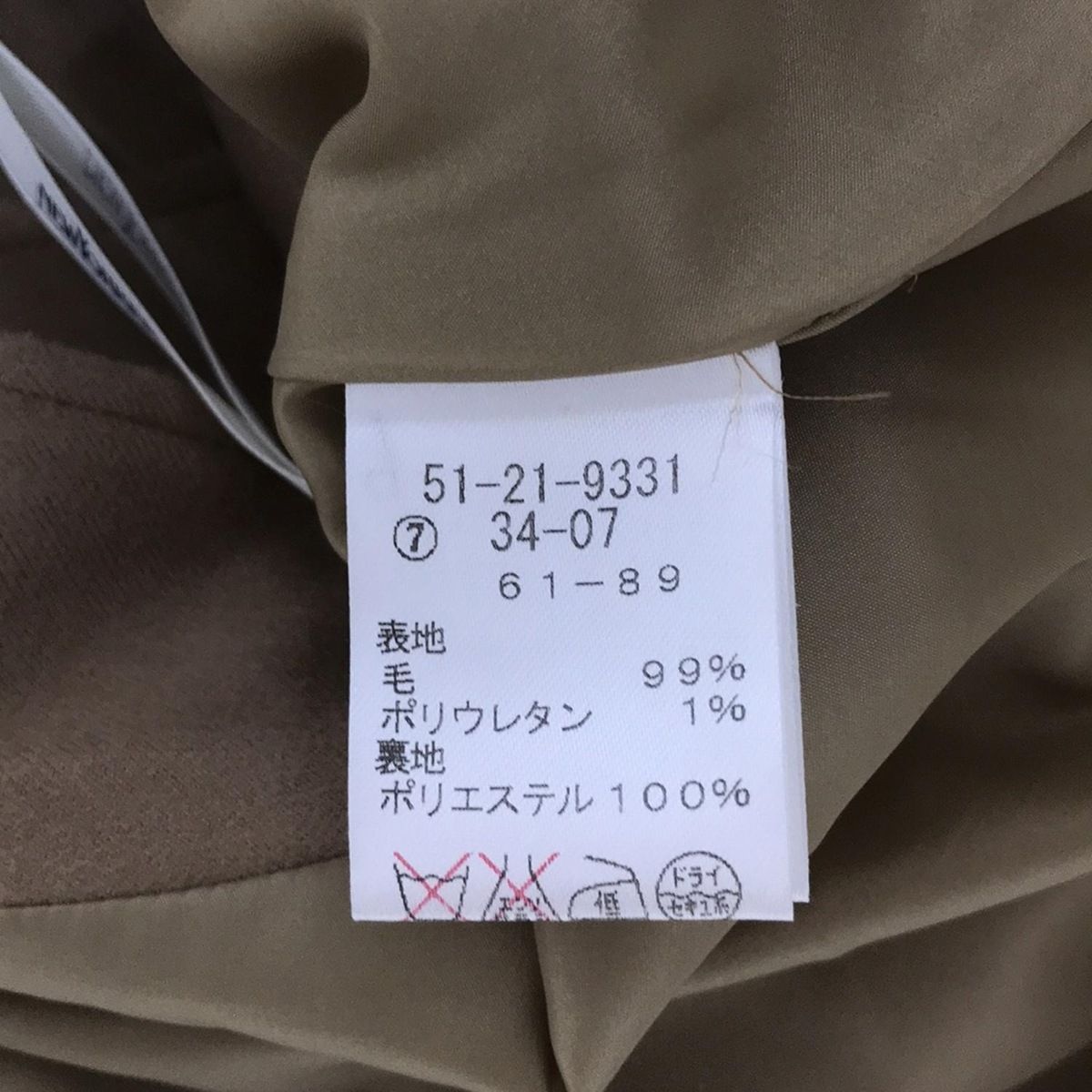 ライトブラウン
