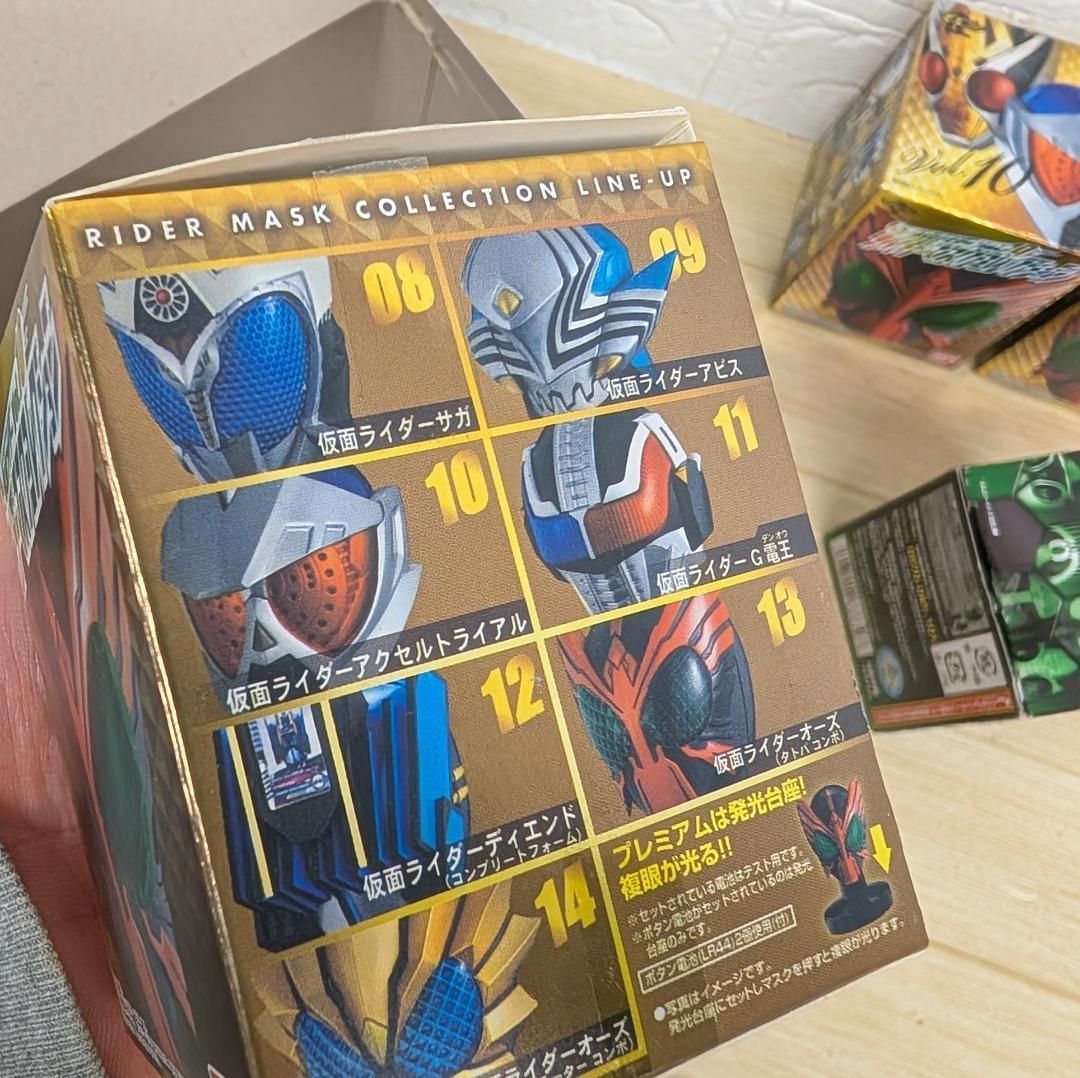 仮面ライダー マスコレ ほぼ未開封 激レア 11個 まとめ売り 仮面ライダー マスコレ ほぼ未開封 激レア 11個 まとめ売り