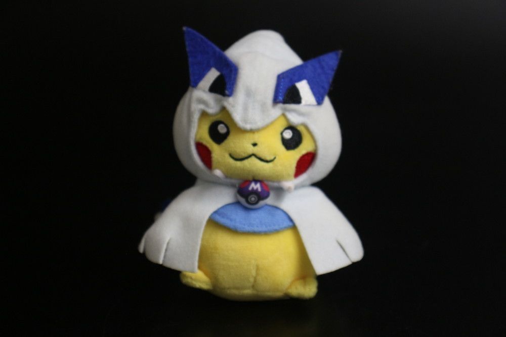 ルギアのポンチョを着たピカチュウ　ぬいぐるみキーホルダー ルギアのポンチョを着たピカチュウ ぬいぐるみキーホルダー