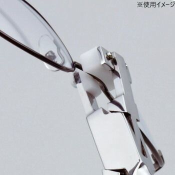 A-239 1A239
