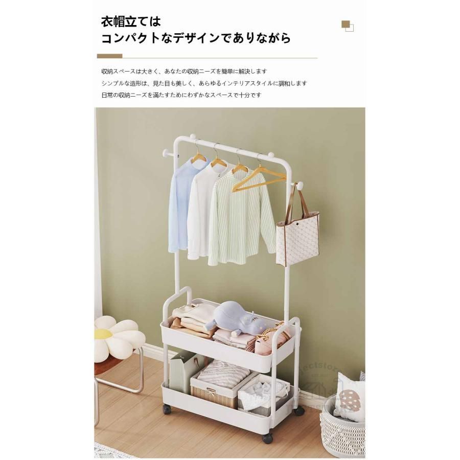 キャスター付き