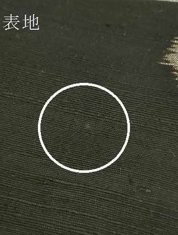 平和屋本店□極上 国指定重要無形文化財 本場久米島紬 手織 九寸名古屋  