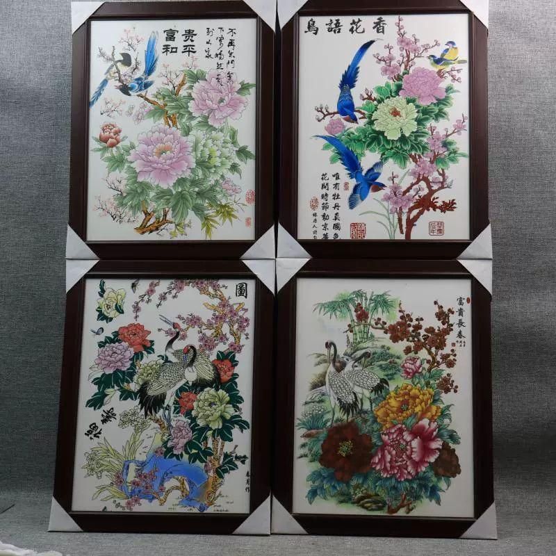 景徳鎮 陶板画清明上河図 応接間 書斎 懸掛 装飾品 現代工芸品 美術品 置物 景徳鎮 青花陶板画 清明上河図 応接間 玄関 書斎 茶室 装飾品