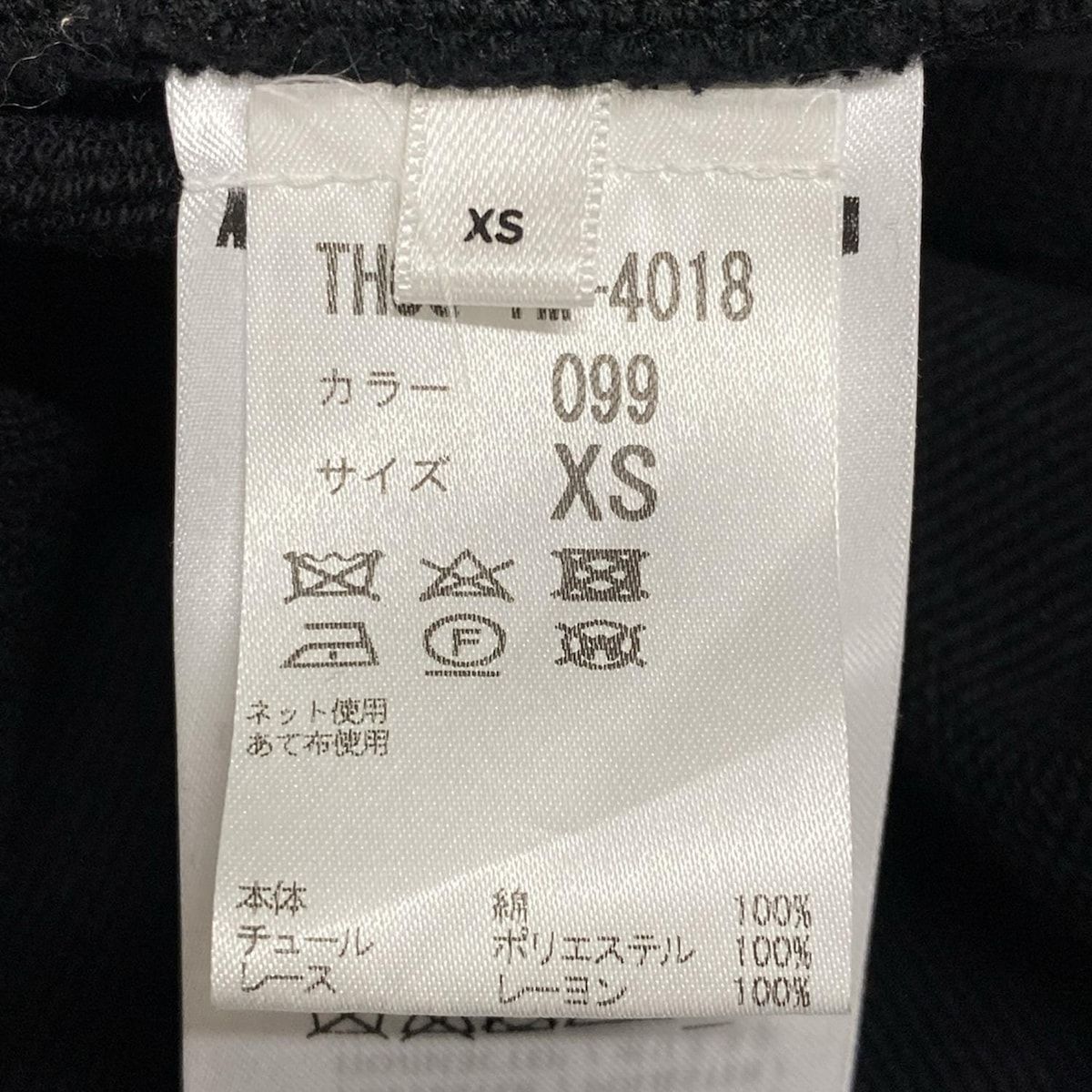 黒 クルーネック