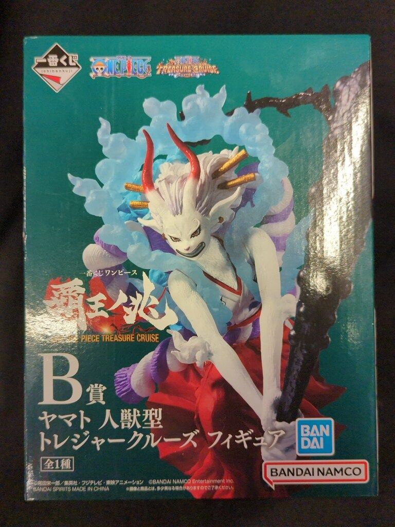 BANDAI SPIRITS 一番くじ ワンピース 覇王ノ兆 with ONE PIECE