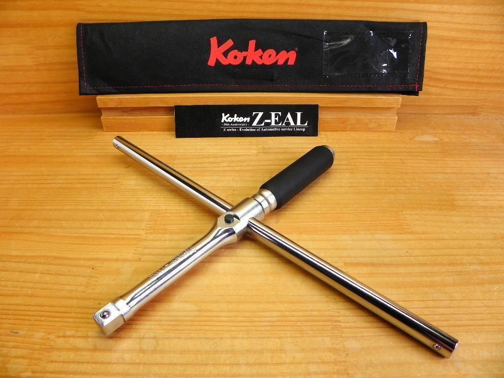 コーケン ジール 1 2 12.7 sq 早回し フリーターン ホイール クロス リム レンチ Ko-ken Z-EAL 4711XＺ