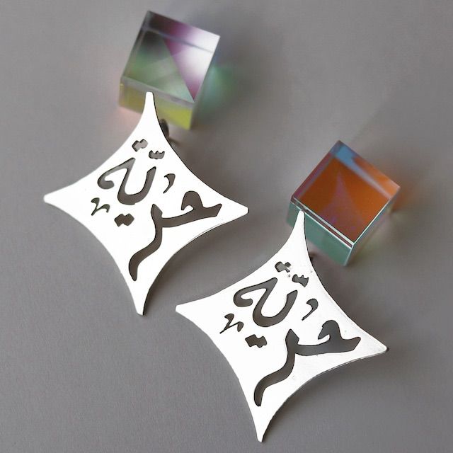 五行易 卜筮正宗 藤田善三郎 ミニ易入門セット／筮竹・算木・筮筒