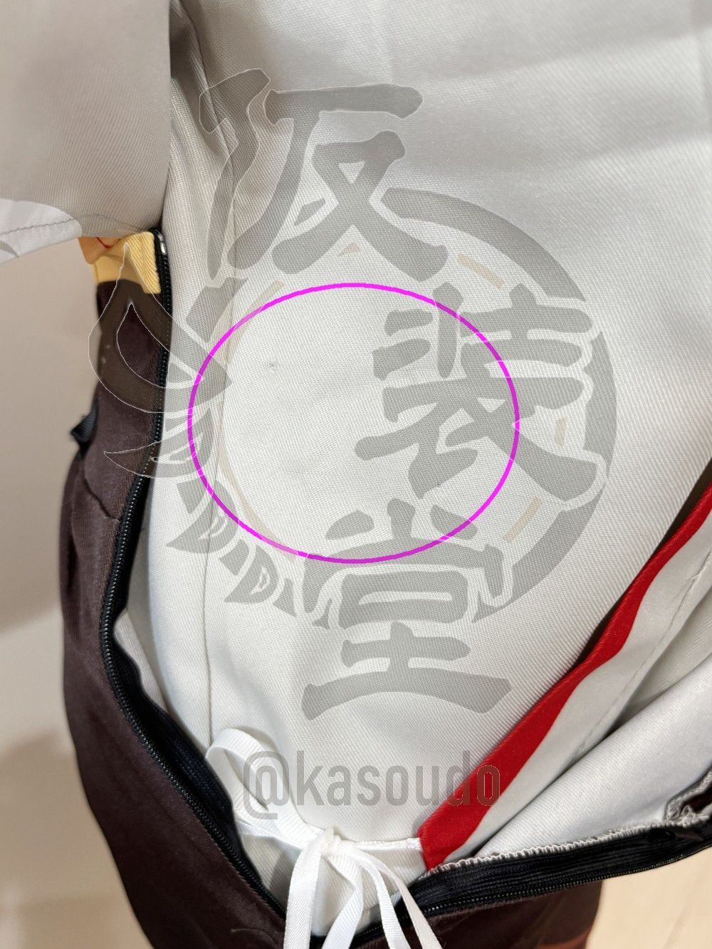 模造刀付き