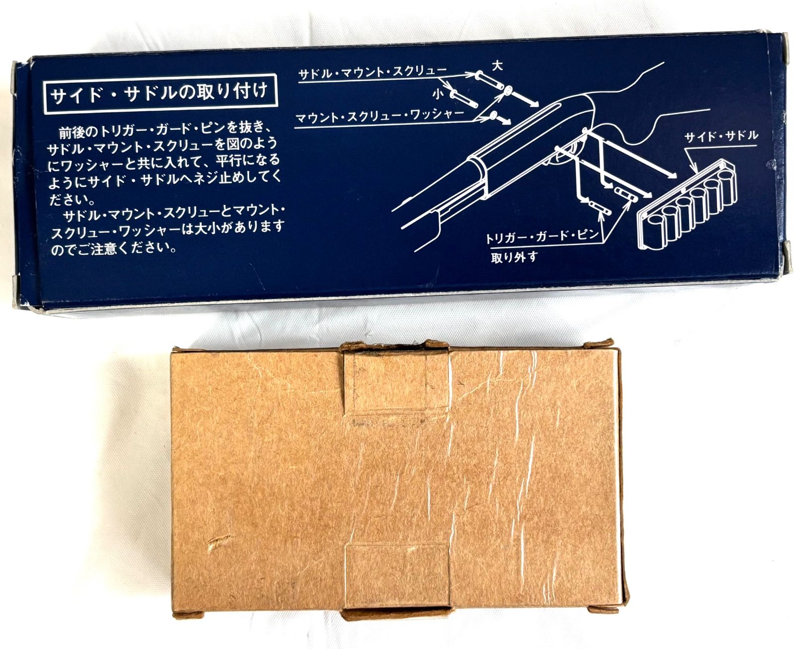 ♥品 M870 SHOTGUN SIDE SADDLE サイドサドル |MADBULL Airsoft Shotgun Shell X5 pcs SS6 |2点まとめ 現状品 WWW_OLIVIERBERNSTEIN_COM