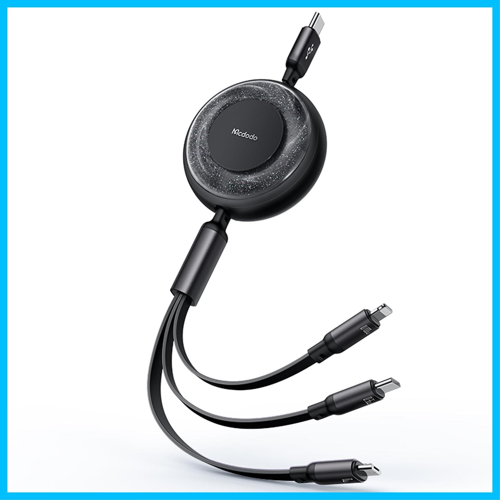 【迅速発送】Mcdodo 3in1 巻き取り式充電ケーブル PD 100W急速充電 USB-C to (USB-C+ライトニング+Micro USB) i-Phoneケーブル 夜光効果 高速データ転送 Type-Cケーブル 一方向も伸びる 1本3役 充電コード