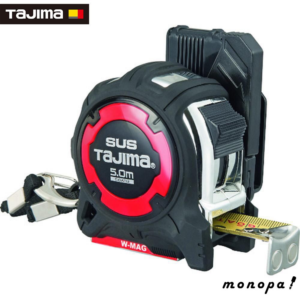 三ツ星貿易 2020年製 電気冷凍機 MB-92A