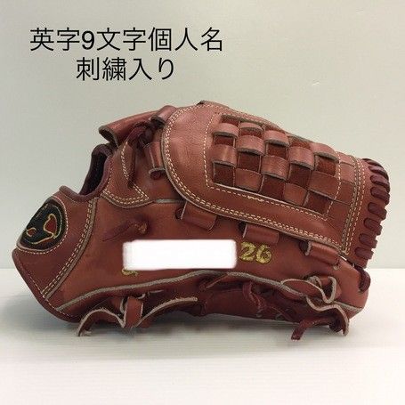 中古品 アシュラ ASURA 硬式 投手用グローブ 刺繍入り 9761 - メルカリ