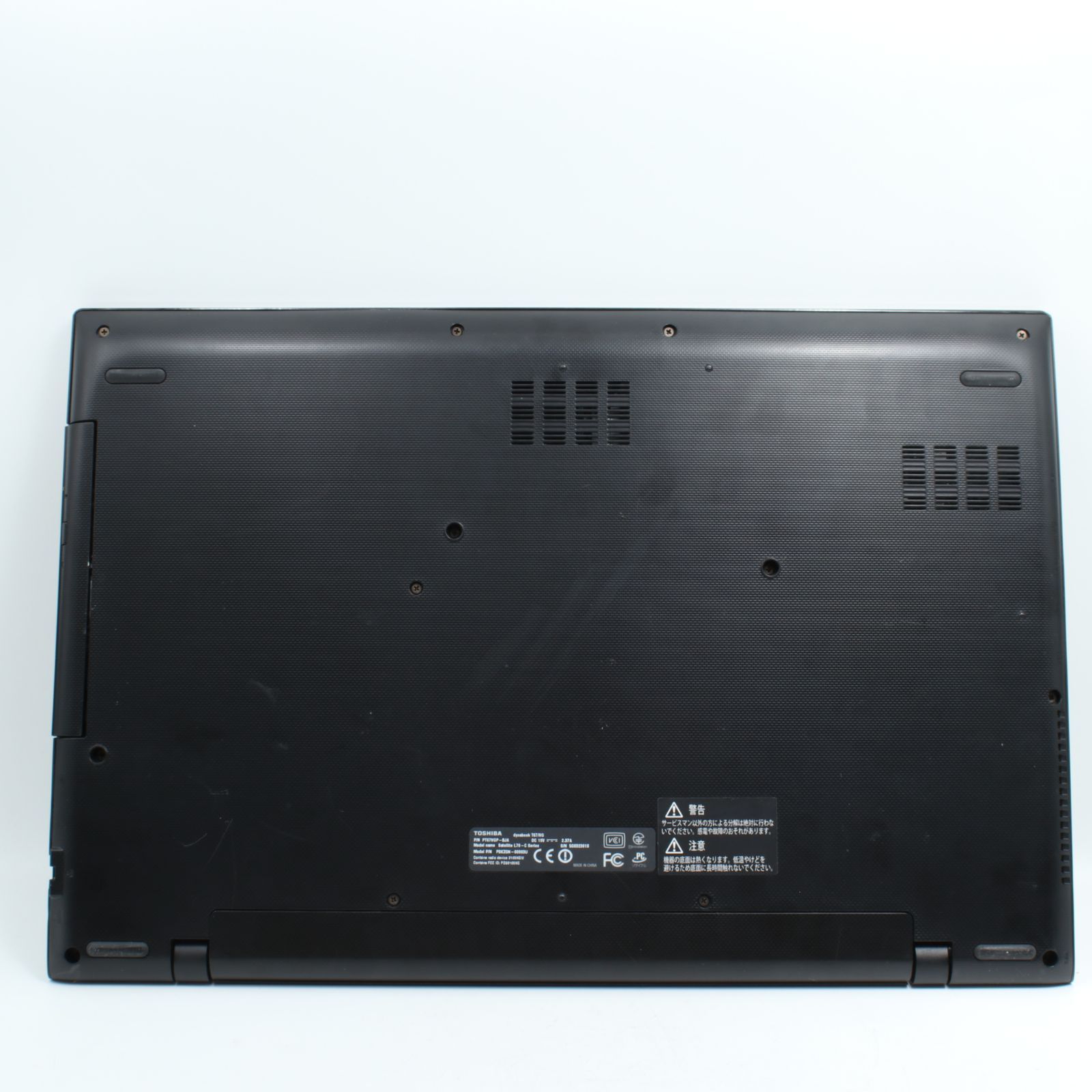 Toshiba Dynabook T67/VG ノートパソコン - メルカリ