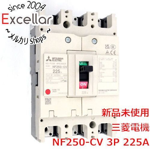 bn 11 箱きず やぶれ 三菱電機 ノーヒューズ遮断器 NF250-CV 3P 225A