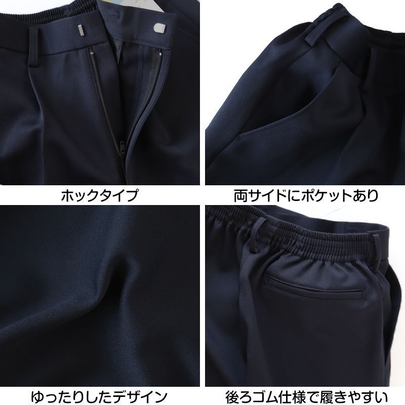 160cmB 取寄せ