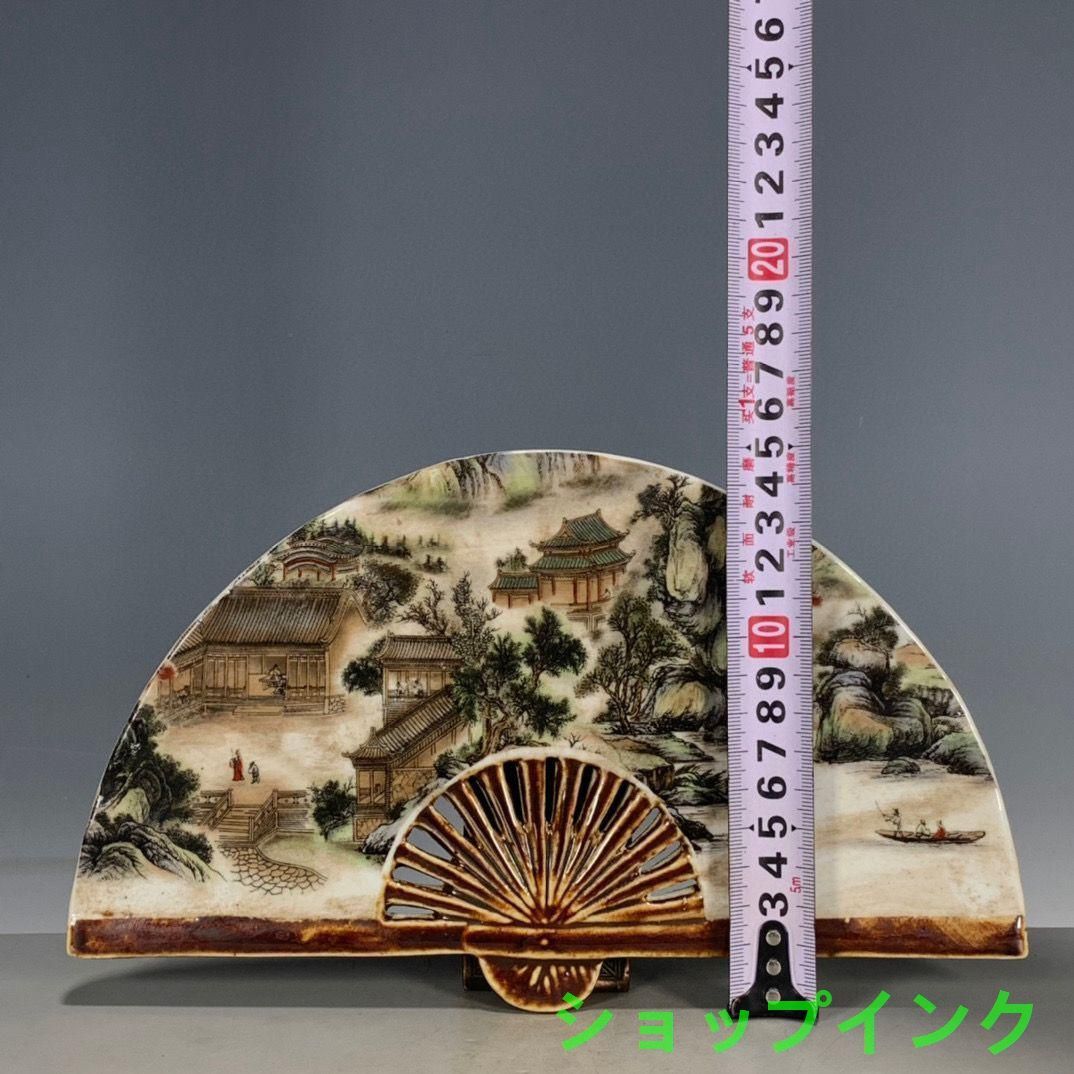 民国時代パステル色山水磁器扇置物 景徳鎮 陶磁器 装飾品 現代