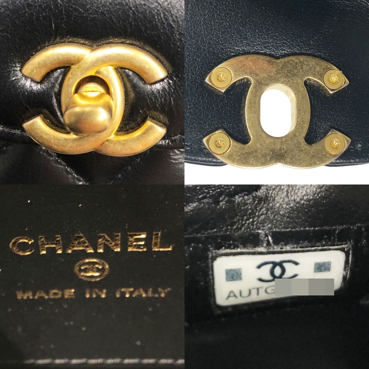 中古】 CHANEL シャネル ココマークマトラッセ ミニショッピンチェーン  