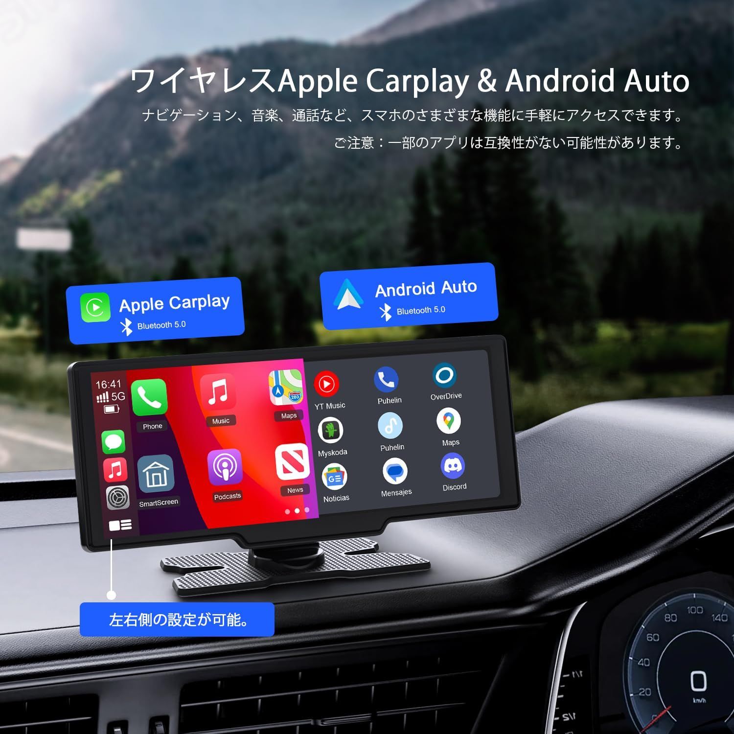 【匿名配送】ディスプレイオーディオ 9.26インチ Android Amazon | LAMTTOディスプレイオーディオ 9.26インチオーディオ一