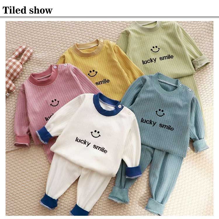 キッズ 腹巻き付きパンツ