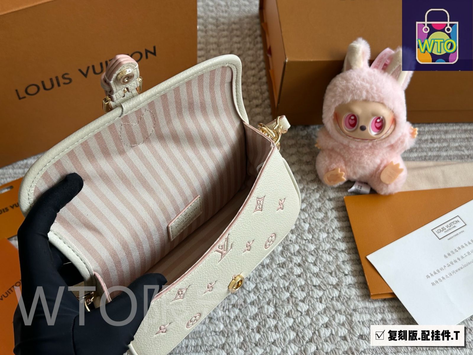 今日特価】Louis Vuitton ルイ・ヴィトン ストロベリーケーキ