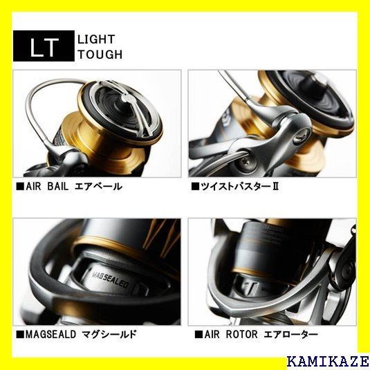 ダイワ(DAIWA) スピニングリール 18 フリームス LT (2018モデル - リール