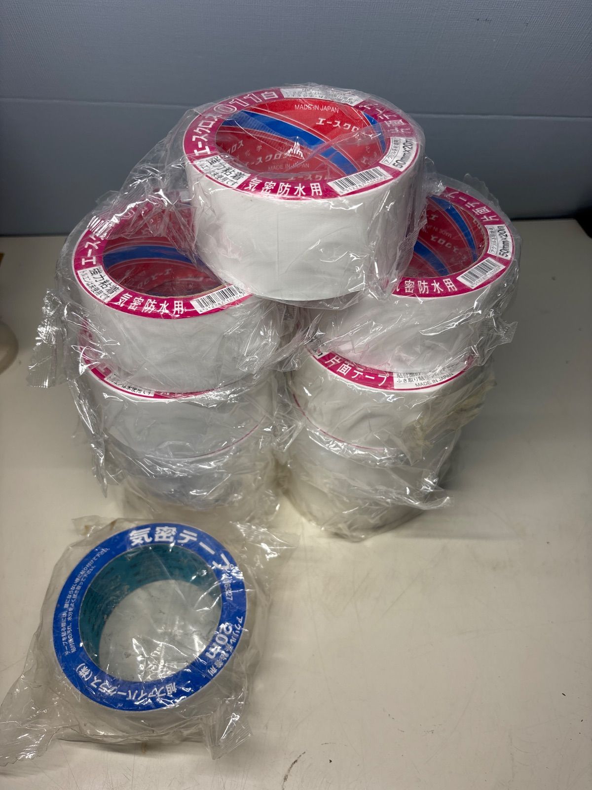 同軸デジタル REXAT AT7795/6.0