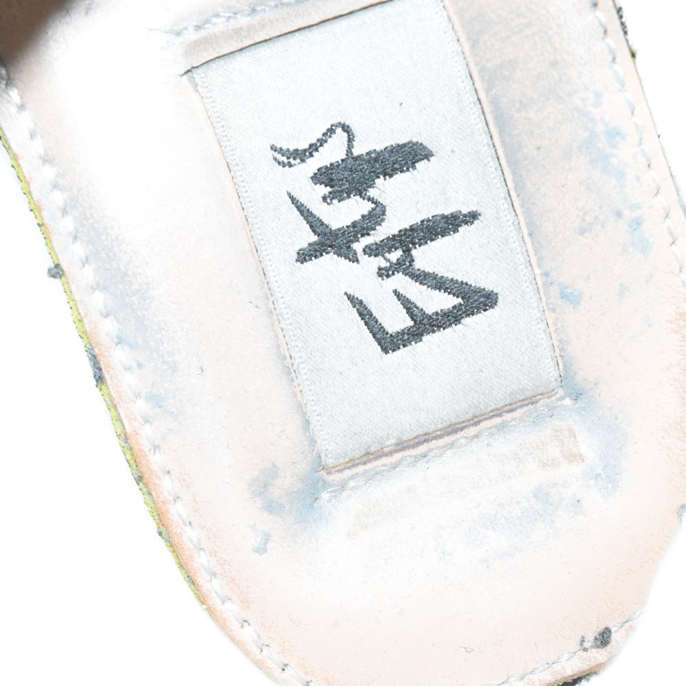 eytys (エイティーズ) MICHIGAN BOOTS パイソン柄 ミシガン ブーツ