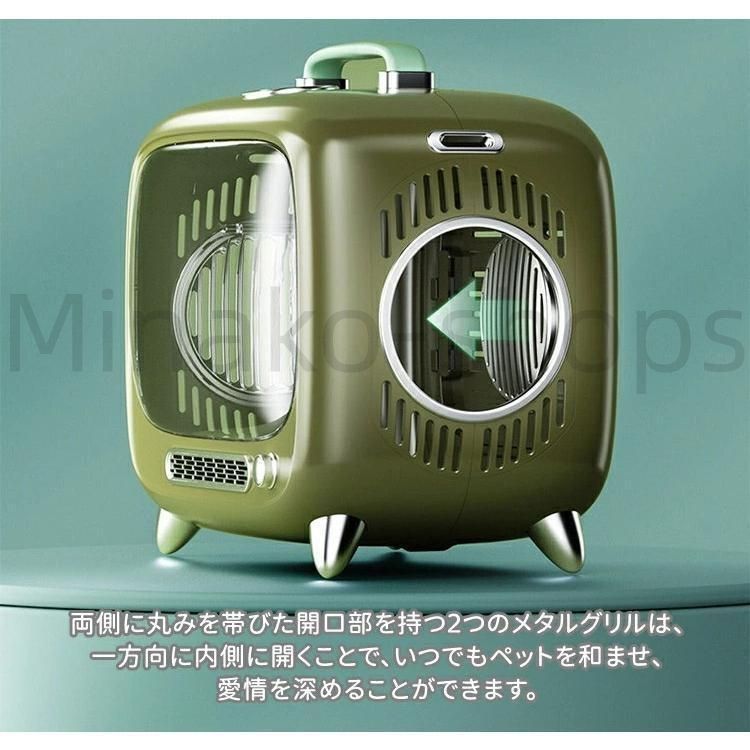 キャリーケース