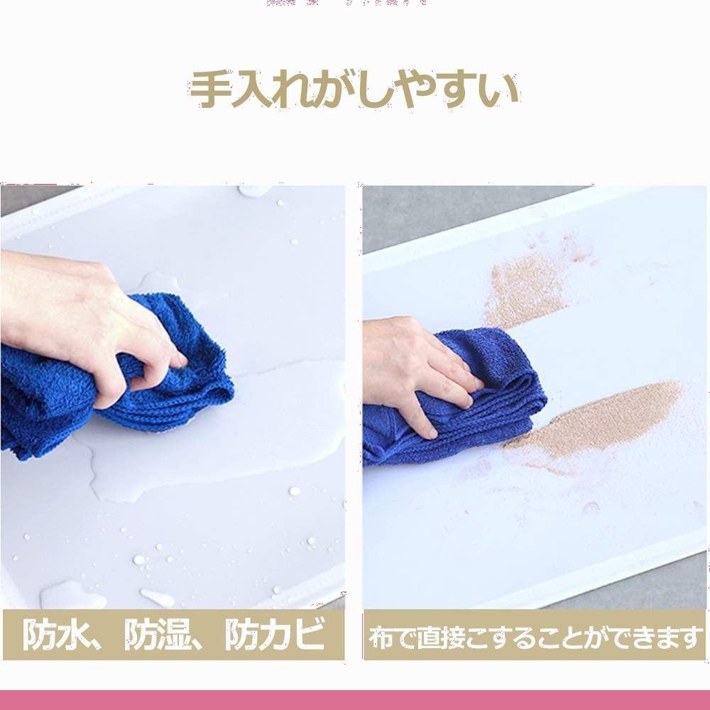 かび対策