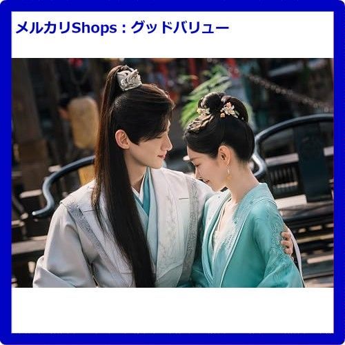 新品未開封☆ 長風渡~あなたと綴る、運命の縁~ DVD-BOX2 [DVD 新品未開封☆ 長風渡~あなたと綴る、運命の縁~ DVD-BOX2 [DVD