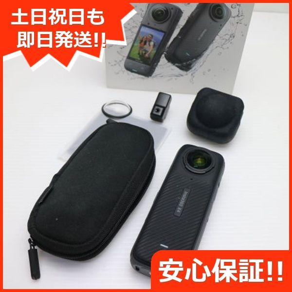 Insta360 X4 ブラック アクションカメラ Insta360 土日祝発送OK 06000