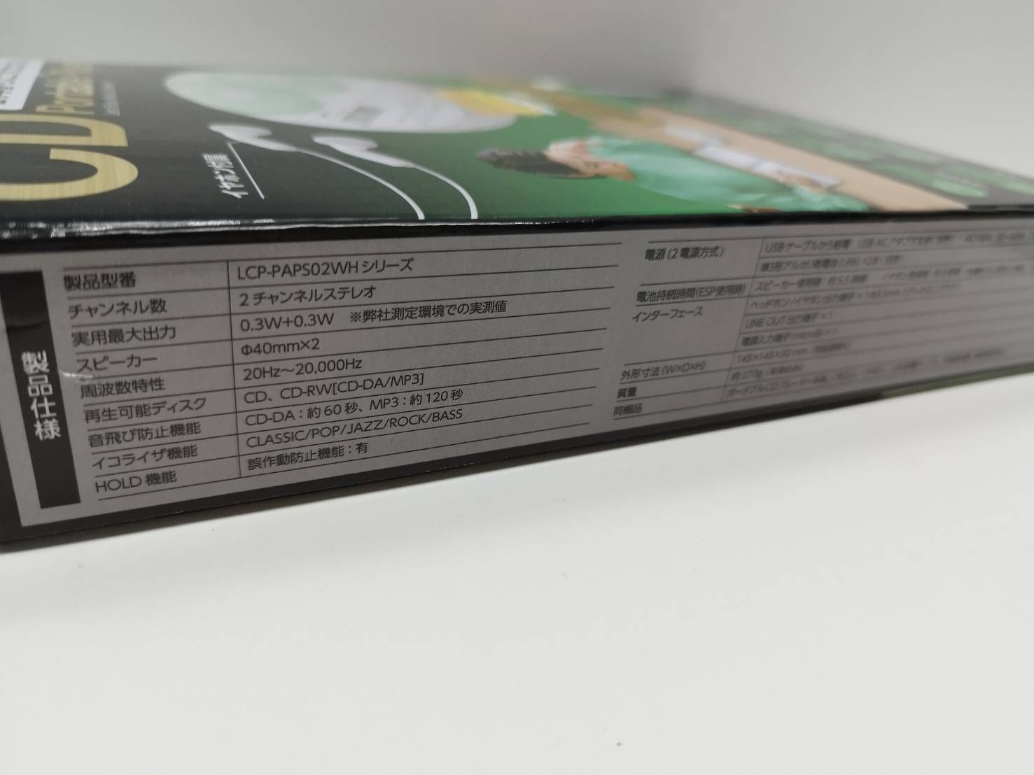 極美品+日本製】 MISSILE SAVING BANK ブリキ 貯金箱 極美品+