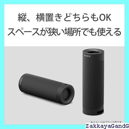 防水|防塵|防錆|Bluetooth|PCスピーカーにも |2台つなげてステレオペア