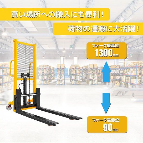 500kg